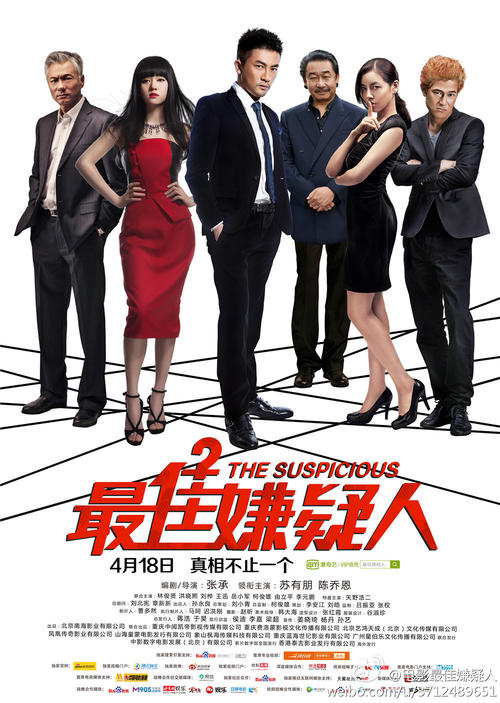 怎么买假的日本宇部邊境大學毕业证